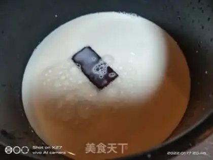 Make Red ginger on the milk step 2
