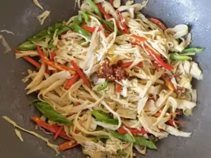 Make Cream pepper for rice step 8