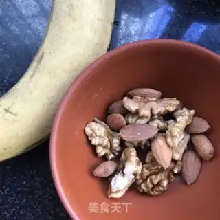 Make Blueberry banana yogurt step 0