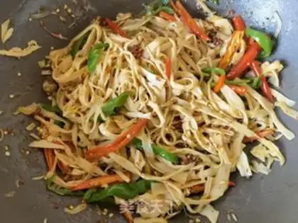 Make Cream pepper for rice step 9