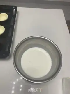 Make A simple home-based egg tarts step 1