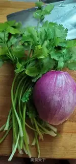 Make A fragrance of onions step 1