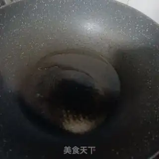 Make Pill pepper for pork step 3