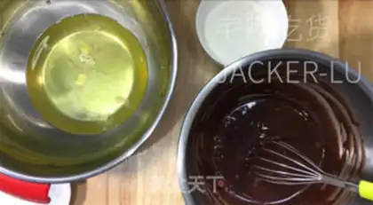 Make Cocoa rolls step 3