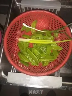Make Clear the Dutch beans step 1
