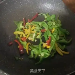 Make Pill pepper for pork step 4