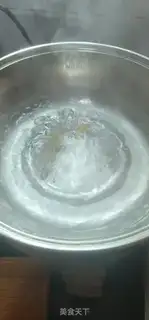 Make A fragrance of onions step 4