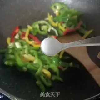 Make Pill pepper for pork step 5