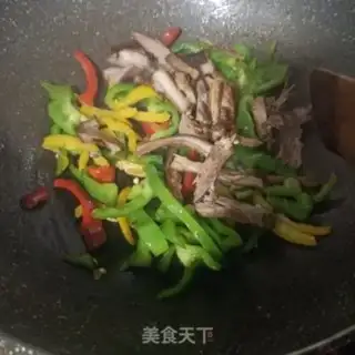 Make Pill pepper for pork step 6