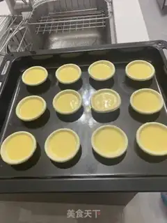Make A simple home-based egg tarts step 6