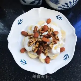 Make Blueberry banana yogurt step 5