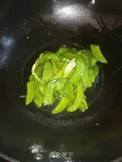 Make Clear the Dutch beans step 4
