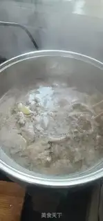 Make A fragrance of onions step 6