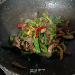 Make Pill pepper for pork step 7