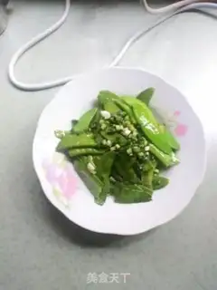 Make Clear the Dutch beans step 5