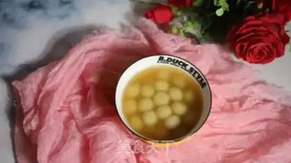 Make It
