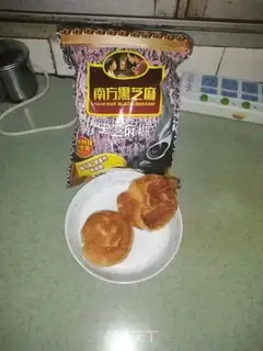 Make Eggcake sesame pastry step 0