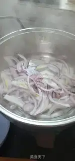 Make A fragrance of onions step 11