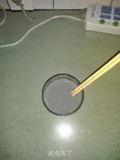 Make Eggcake sesame pastry step 3