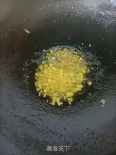 Make Spicy chicken step 14