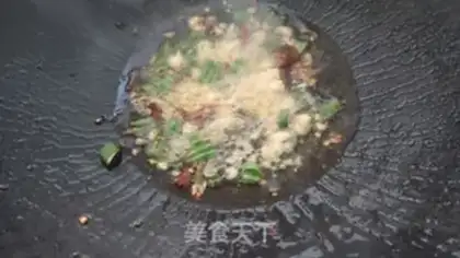 Make Burning swallow fish step 4