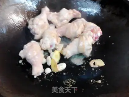 Make Thirteen mushroom wings step 4