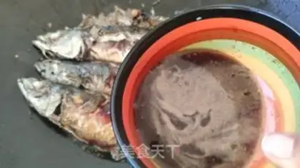 Make Burning swallow fish step 5