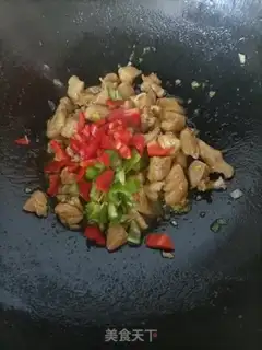Make Spicy chicken step 16