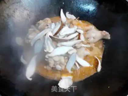 Make Thirteen mushroom wings step 6