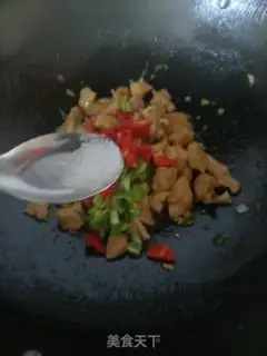 Make Spicy chicken step 17