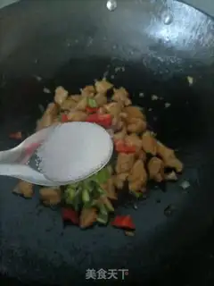 Make Spicy chicken step 18