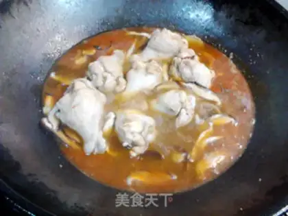 Make Thirteen mushroom wings step 7