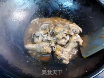 Make Thirteen mushroom wings step 8