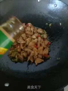 Make Spicy chicken step 20