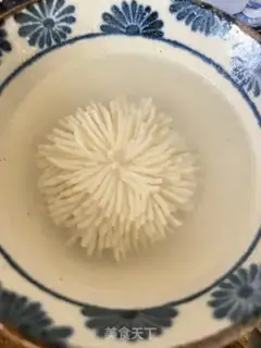 Make Pig