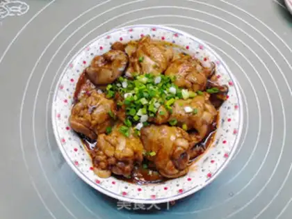 Make Thirteen mushroom wings step 9