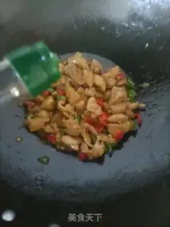 Make Spicy chicken step 21