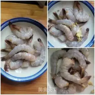 Make Water the carp step 0