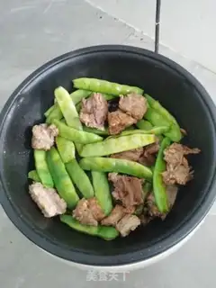 Make ♪ Steaked bean bean ♪ step 2