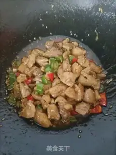 Make Spicy chicken step 23