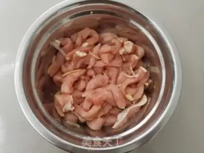 Make Dried casserole step 1