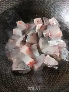 Make Red-burned fish step 1