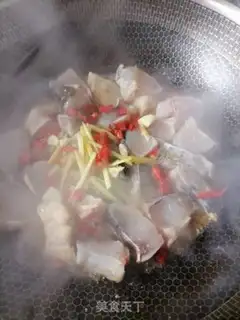 Make Red-burned fish step 2