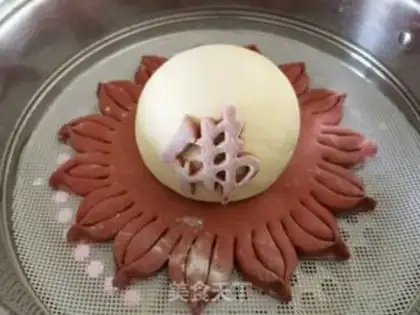 Make Flowers and Buddha step 9