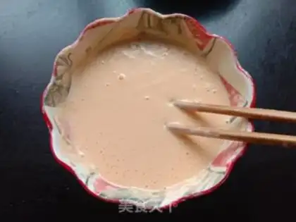 Make Water the carp step 3