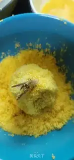 Make Gold taels step 9