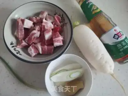 Make Lamb radish soup step 0