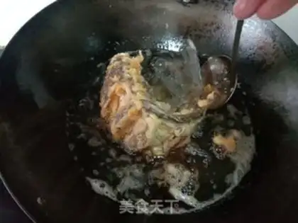 Make Water the carp step 5