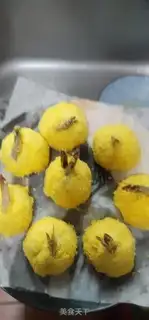 Make Gold taels step 10