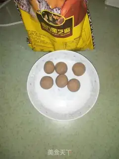 Make Milk walnuts and potatoes step 0